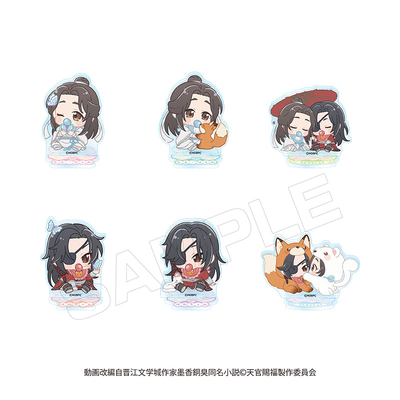 Heaven Official's Blessing Babu Chara Acrylic Stand Blind Bag