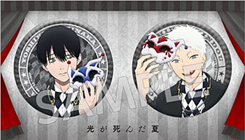 The Summer Hikaru Died Can Badge Set Carnival Ver.