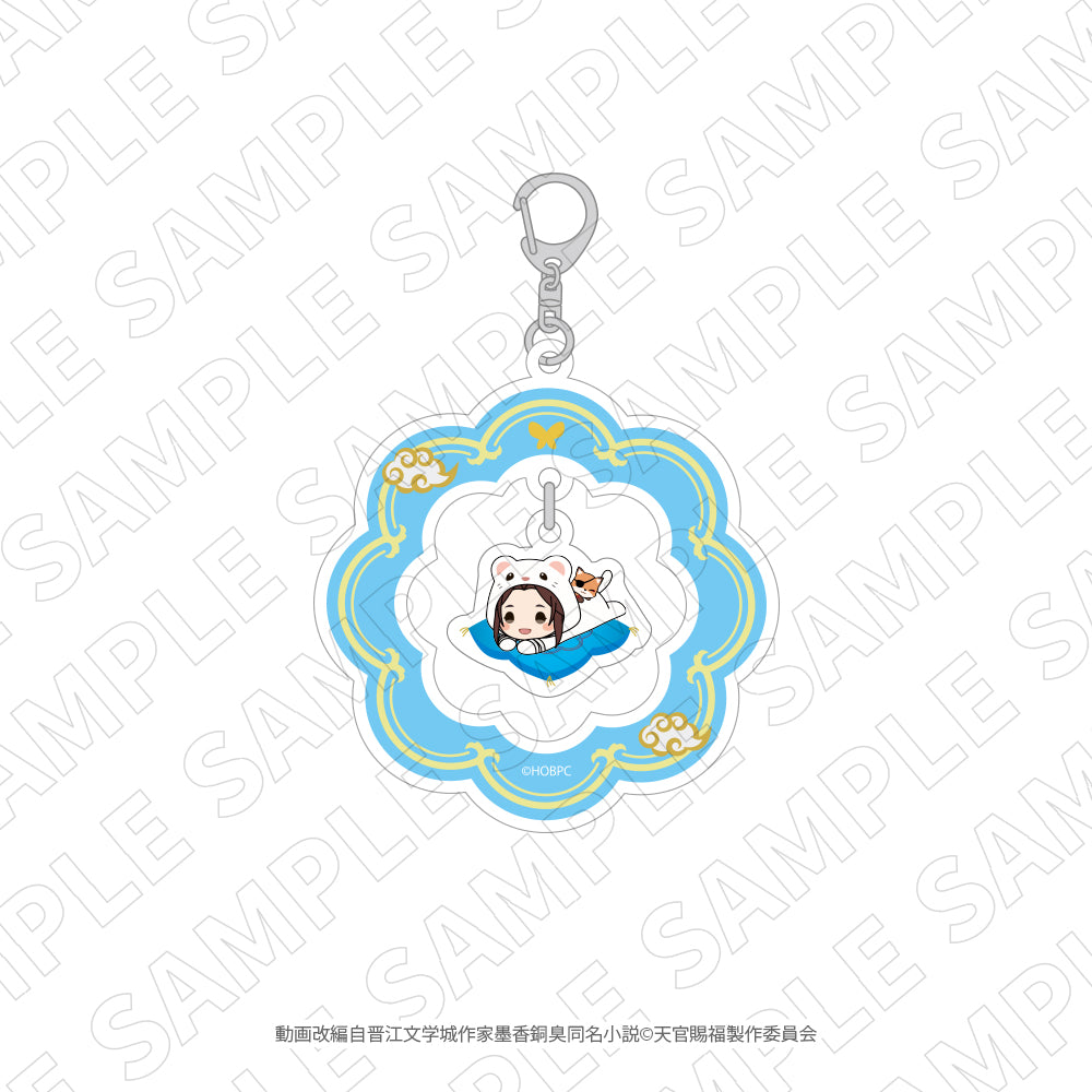 Heaven Official's Blessing Yurayura Acrylic Key Chain Xie Lian