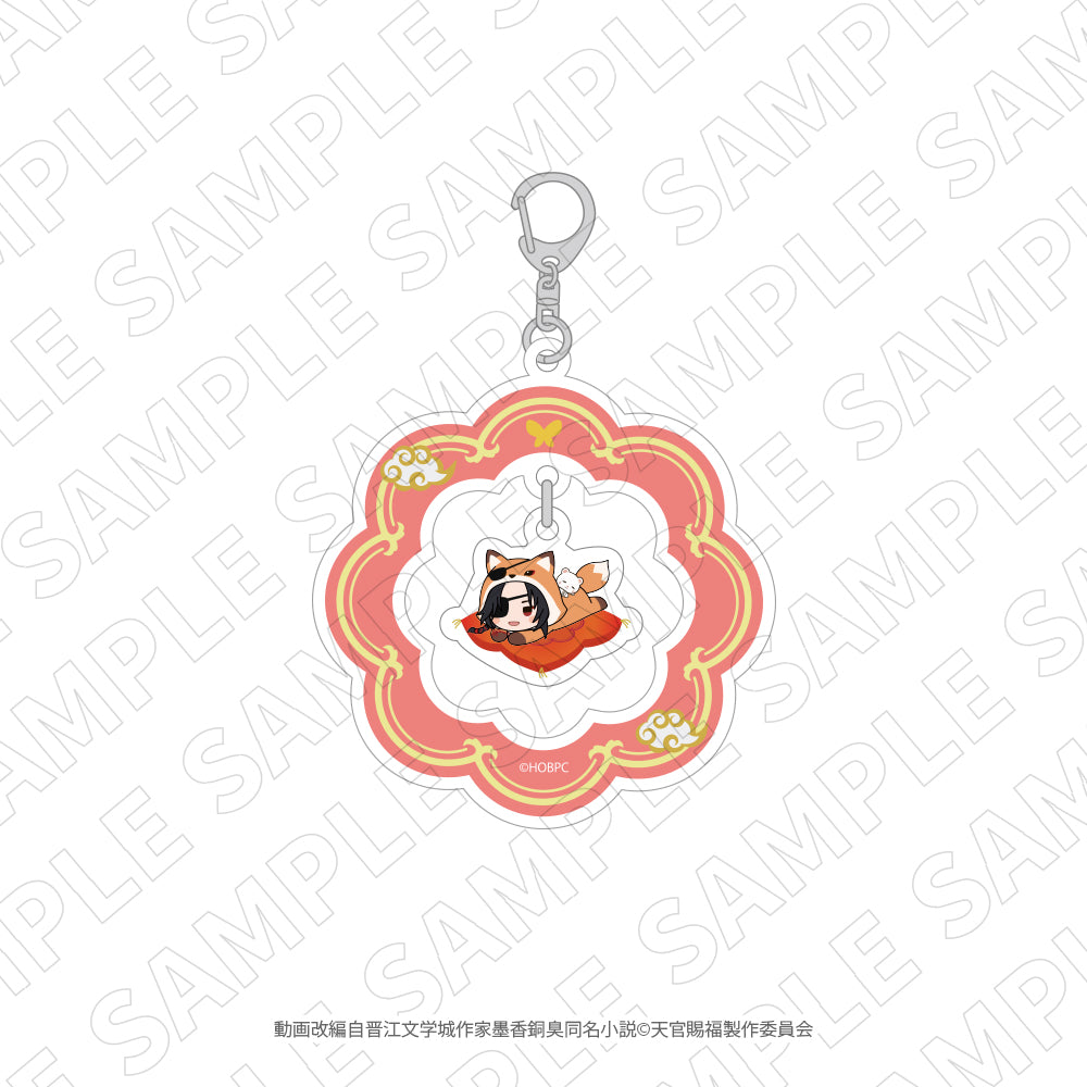 Heaven Official's Blessing Yurayura Acrylic Key Chain Hua Cheng