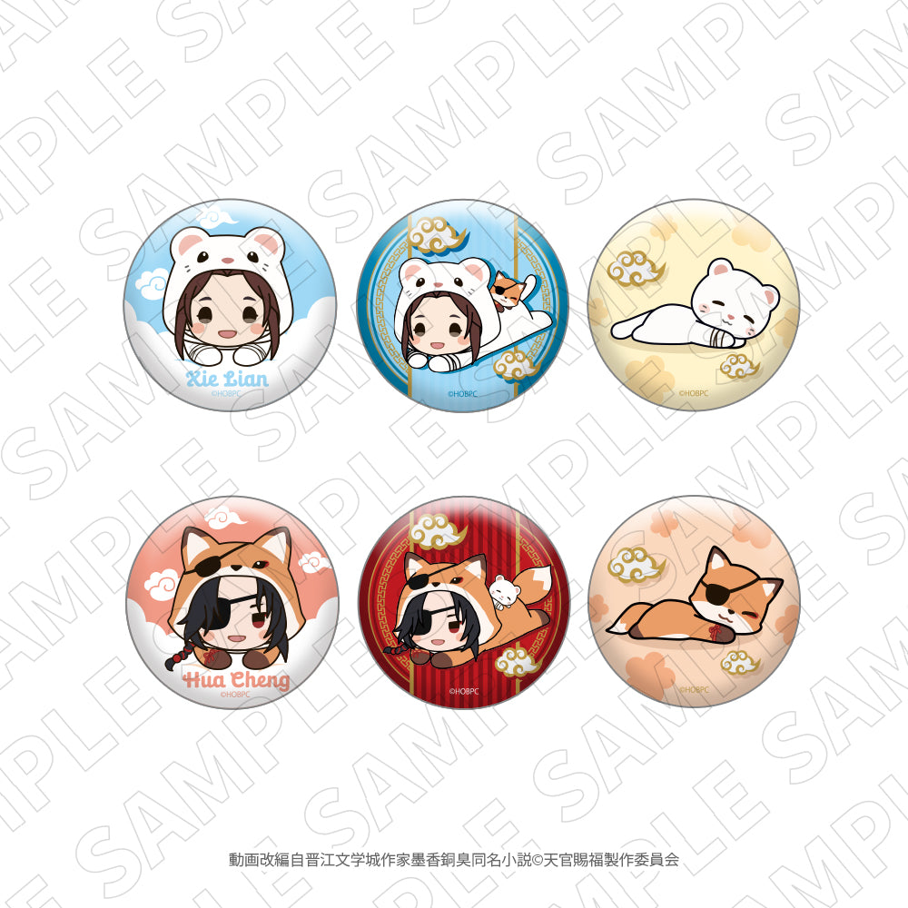 Heaven Official's Blessing Can Badge Blind Bag