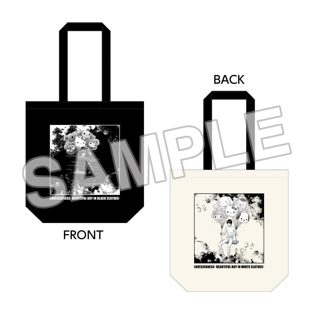 JUNJI ITO x Sanrio characters Tote Bag, The Beautiful Boy at the Crossroads