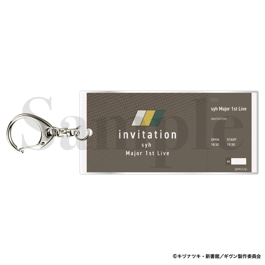 "Given The Movie: To the Sea" Ticket Style Key Chain Invitation Ver.