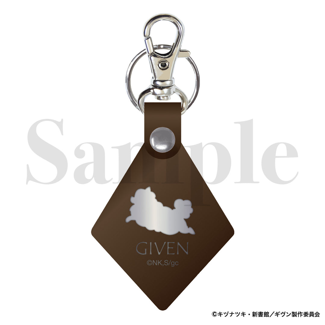 "Given The Movie: To the Sea" Leather Key Chain Kedama