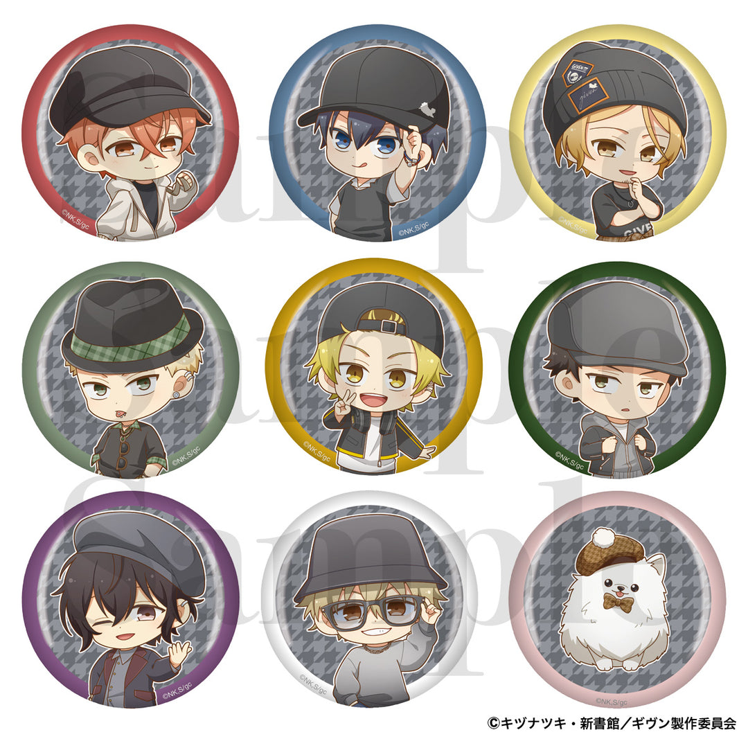 "Given The Movie: To the Sea" Trading Can Badge Blind Bag