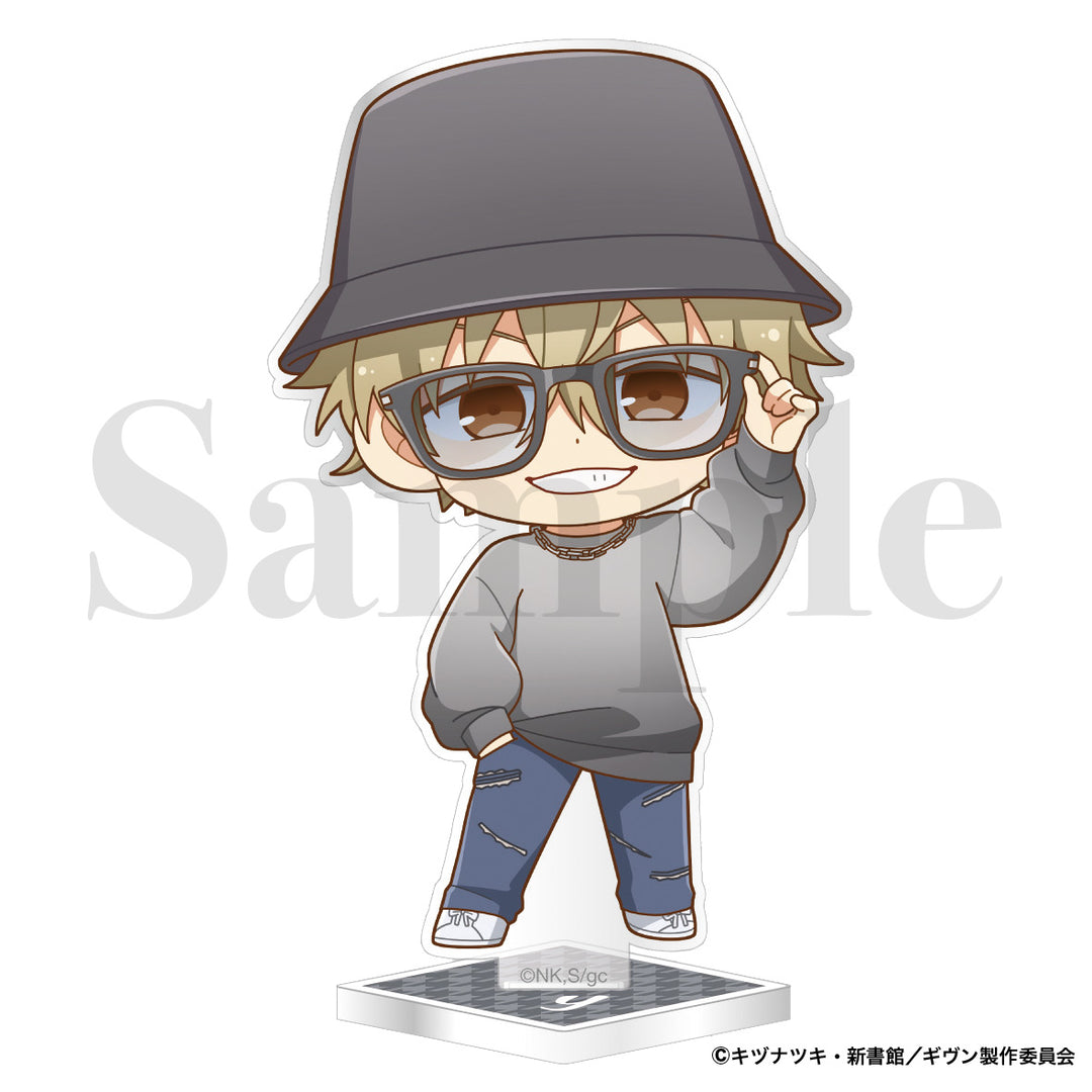 "Given The Movie: To the Sea" Acrylic Stand Yoshida Yuki