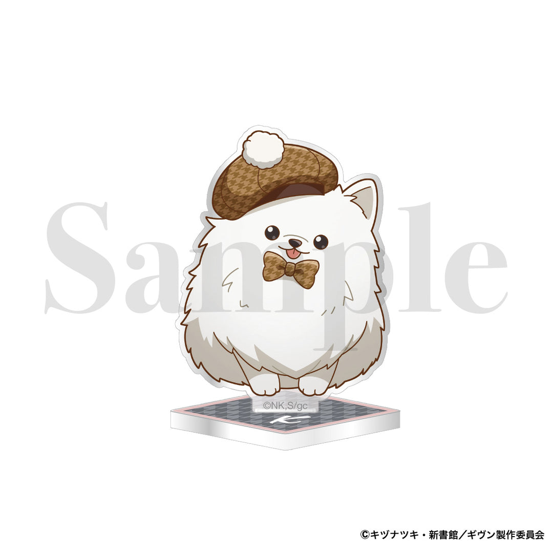 "Given The Movie: To the Sea" Acrylic Stand Kedama
