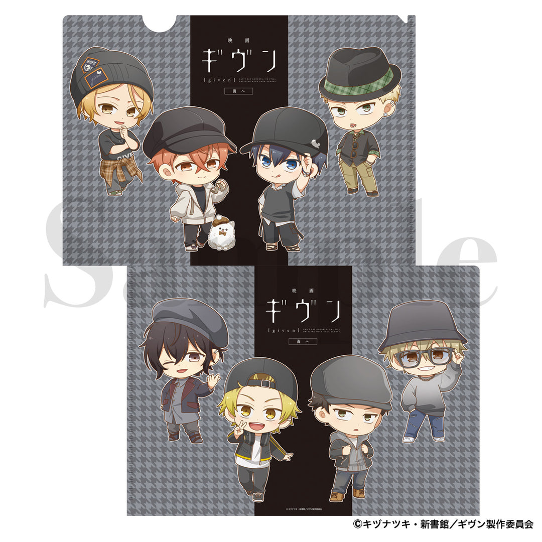 "Given The Movie: To the Sea" Clear File