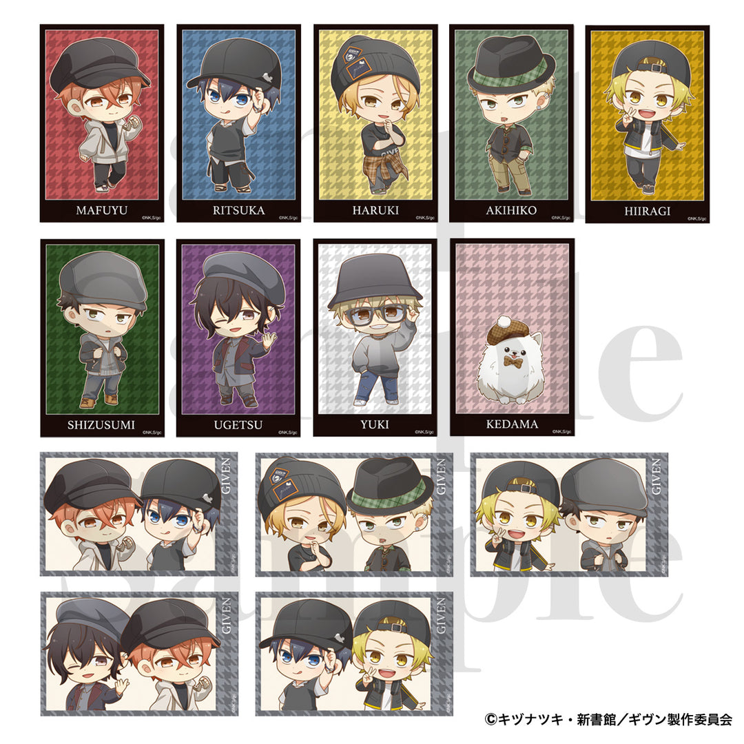 Given The Movie: To the Sea Trading Mini Bromide Blind Bag
