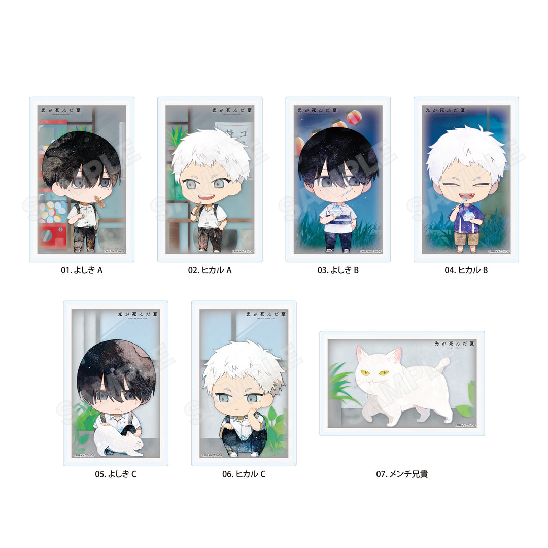 The Summer Hikaru Died Clear Card Blind Bag