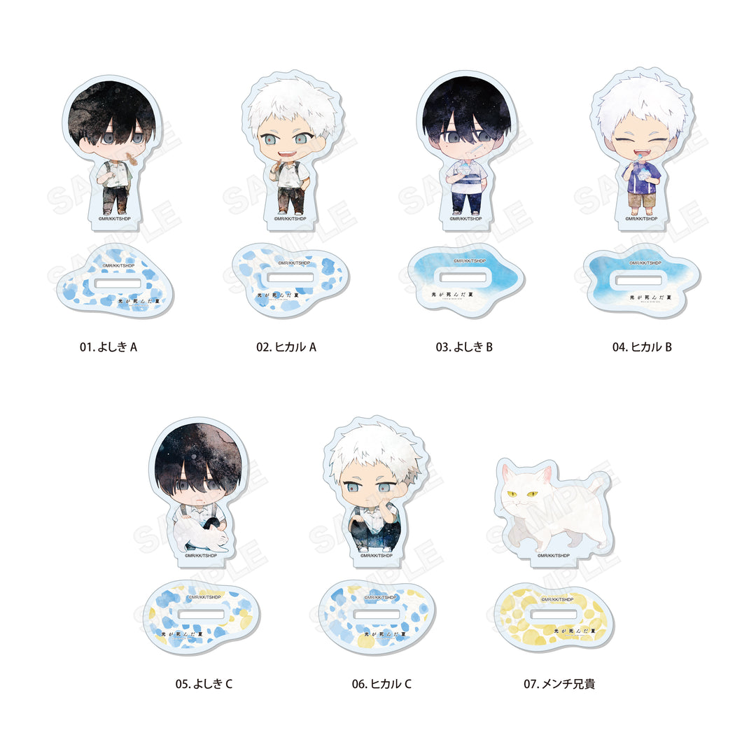The Summer Hikaru Died Mini Acrylic Stand Blind Bag