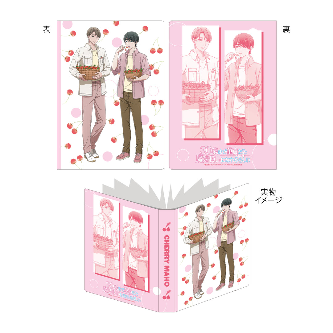 Cherry Magic! Thirty Years of Virginity Can Make You a Wizard?! Postcard Album