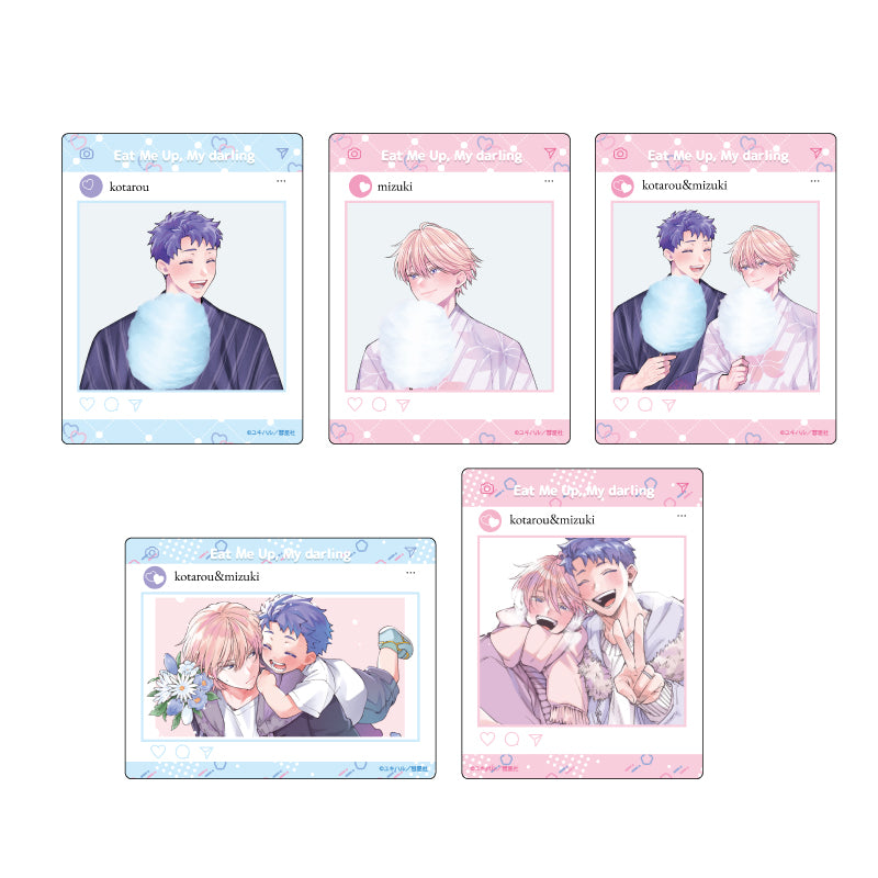 Eat Me Up, My Husband Acrylic Card Blind Bag