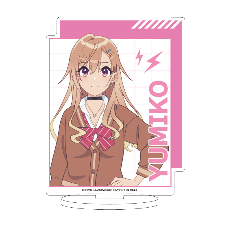 The Many Sides of Voice Actor Radio Sato Yumiko Acrylic Stand