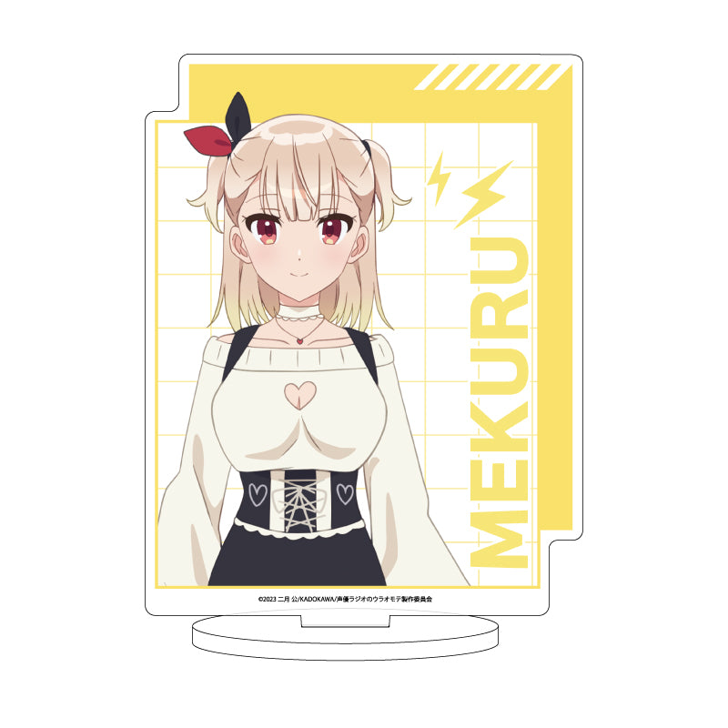 The Many Sides of Voice Actor Radio Yubisaki Mekuru Acrylic Stand