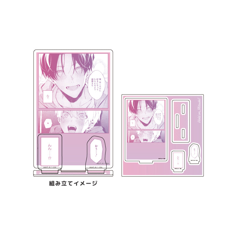 Mitsuki-kun Chotto Matte! Shibuya Mitsuki & Asami Yusuke Acrylic Stand B