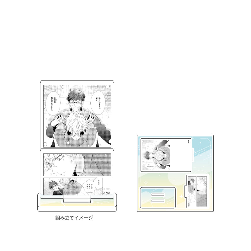 Chise Ogawa Works 01 Students' First Date Plans @ Ikebukuro BL Fair Acrylic Stand