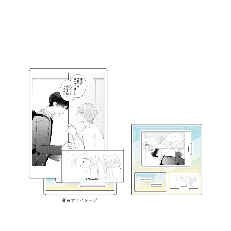 Akasaka Works 01 Students' First Date Plans @ Ikebukuro BL Fair Acrylic Stand