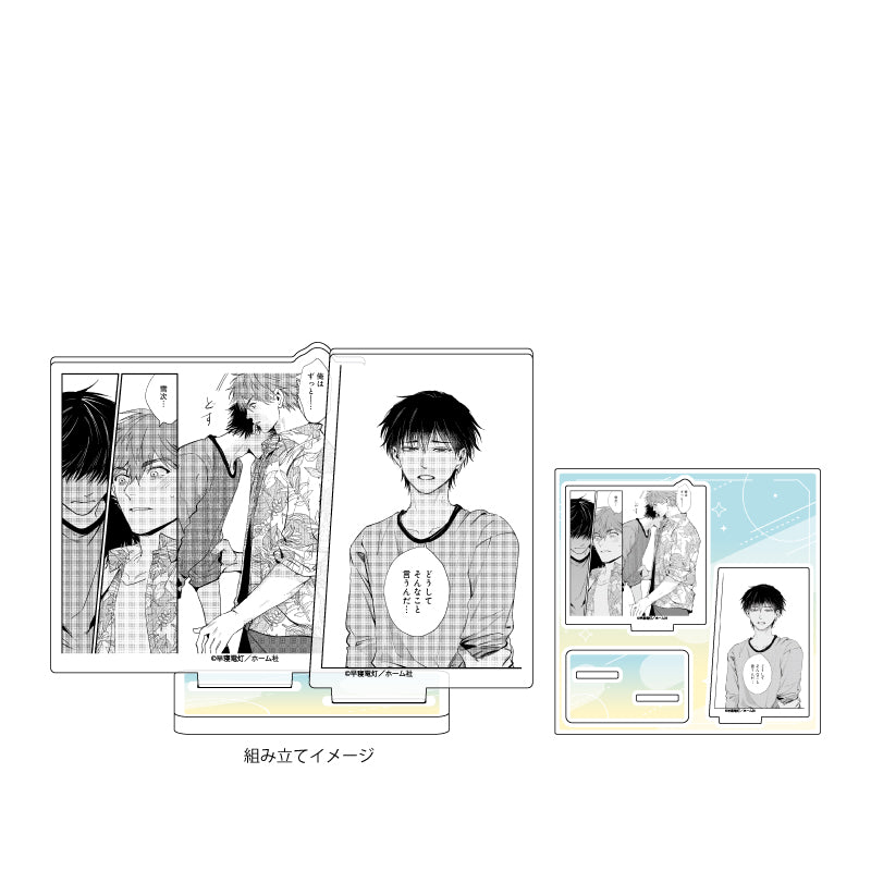 Dento Hayane Works 01 Students' First Date Plans @ Ikebukuro BL Fair Acrylic Stand