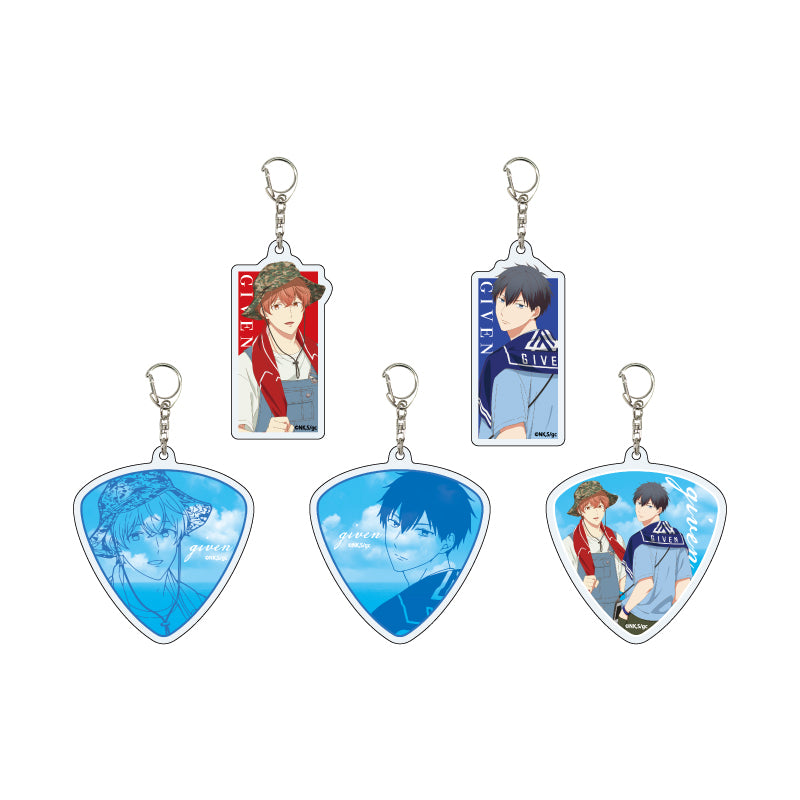 Given The Movie: To the Sea Festival Acrylic Keychain Blind Bag