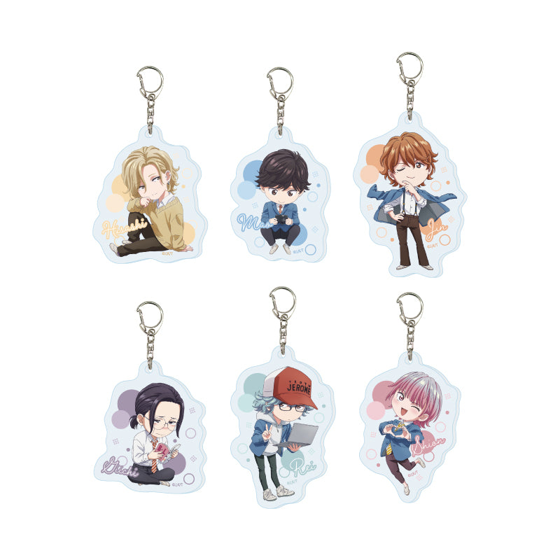 Twilight Out of Focus Acrylic Keychain Blind Bag