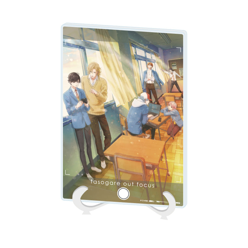 Twilight Out of Focus Acrylic Panel C
