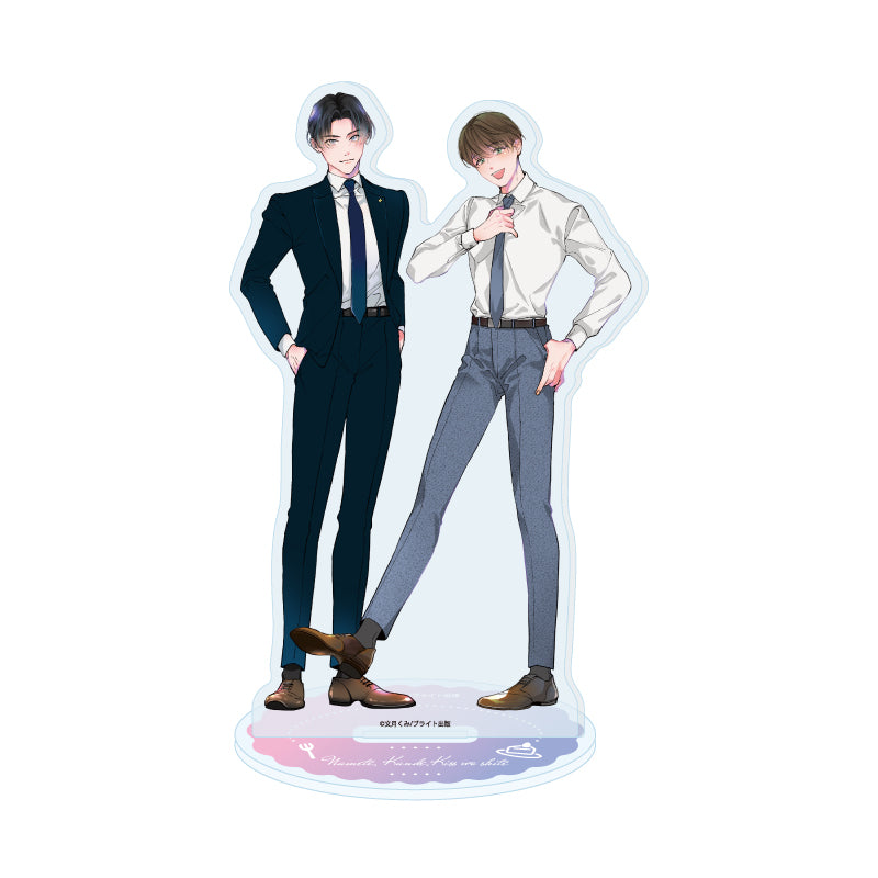 Lick Me, Bite Me, Kiss Me Acrylic Stand