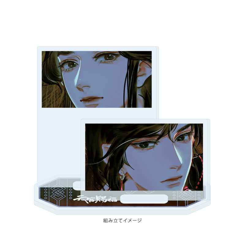 Heaven Official's Blessing Acrylic Diorama