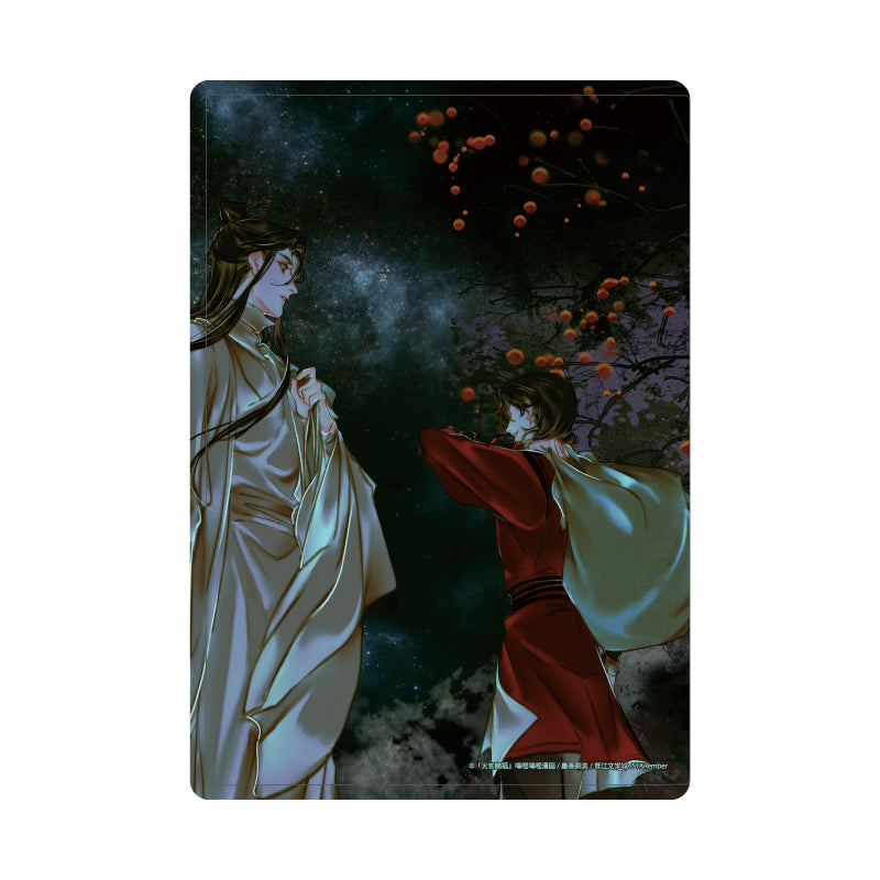 Heaven Official's Blessing Clear Case