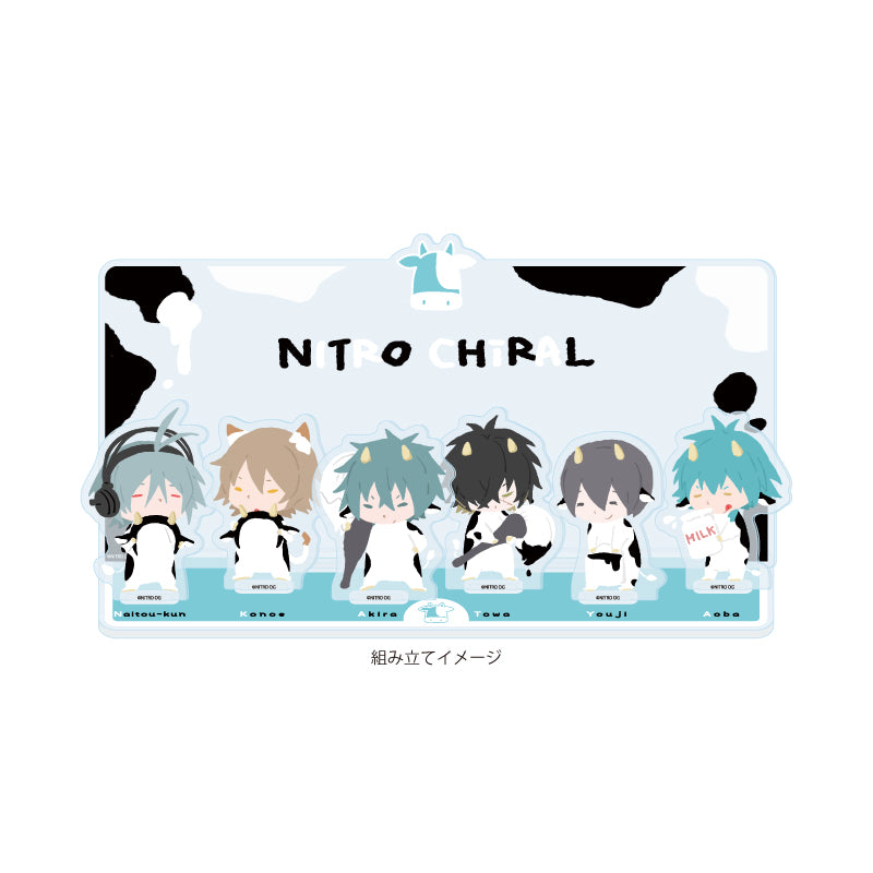 NITRO CHiRAL Acrylic Diorama A