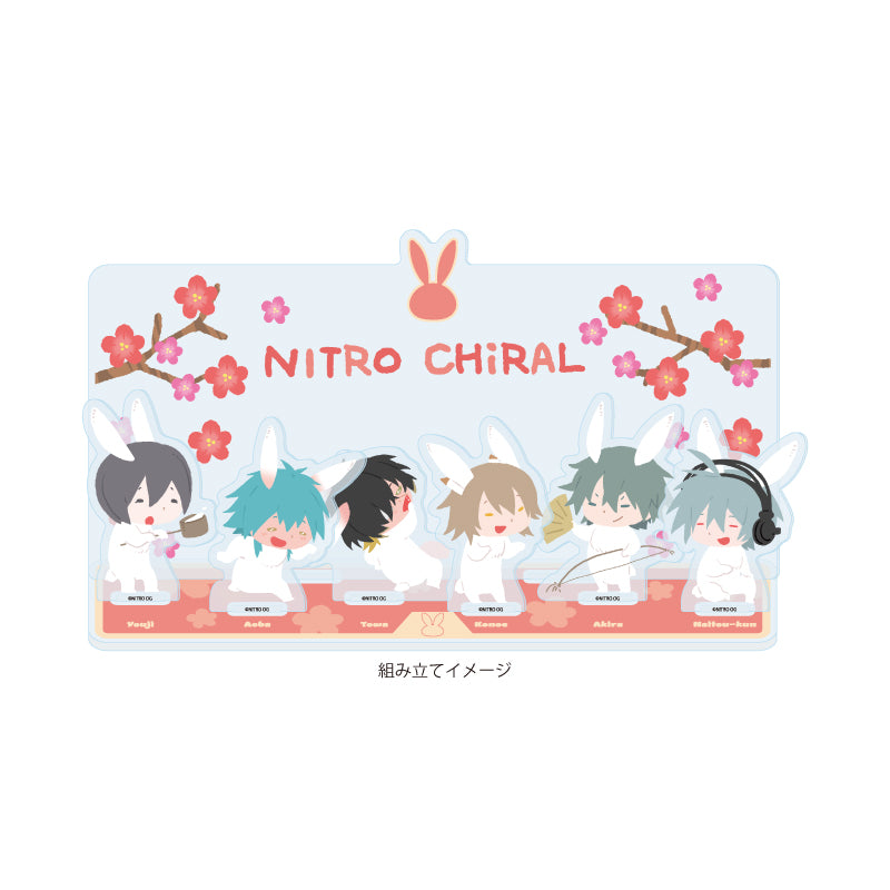 NITRO CHiRAL Acrylic Diorama B