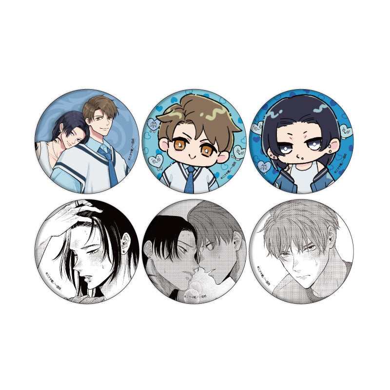 How to Deal When Your Intimidating Neighbor is Actually an Omega Tin Badge Blind Bag