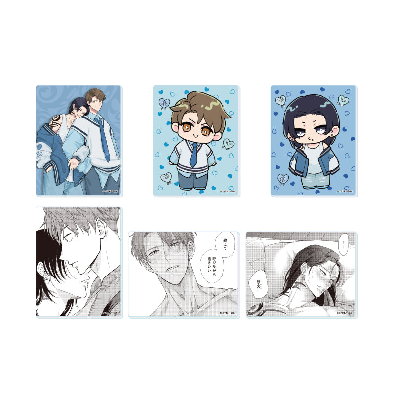 How to Deal When Your Intimidating Neighbor is Actually an Omega Clear Card Blind Bag