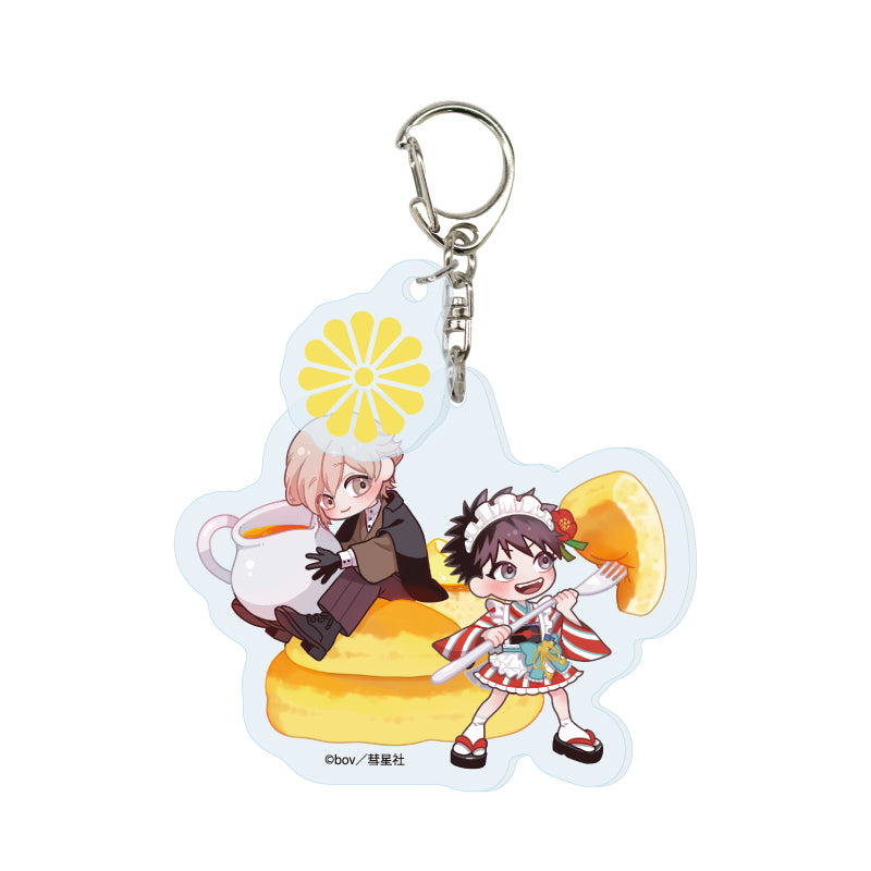 Hit on by a Kinky Guy Acrylic Keychain