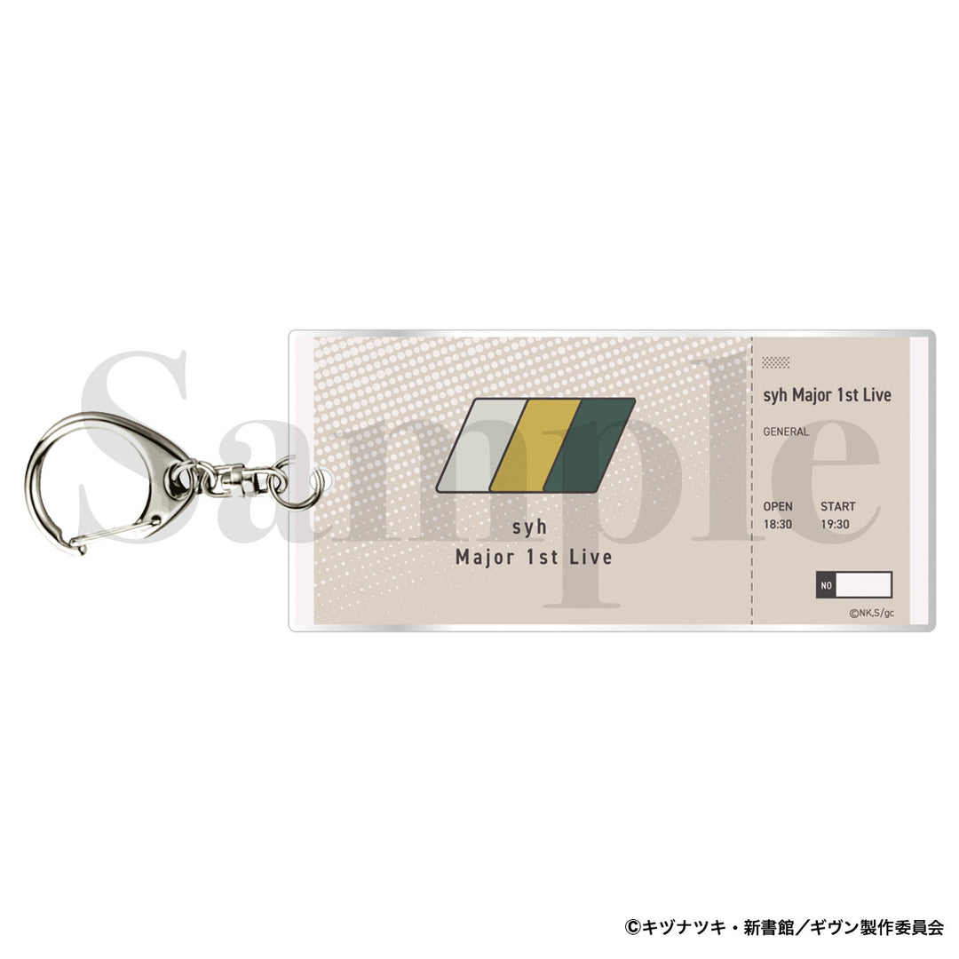 "Given The Movie: Hiiragi Mix" Ticket Style Key Chain