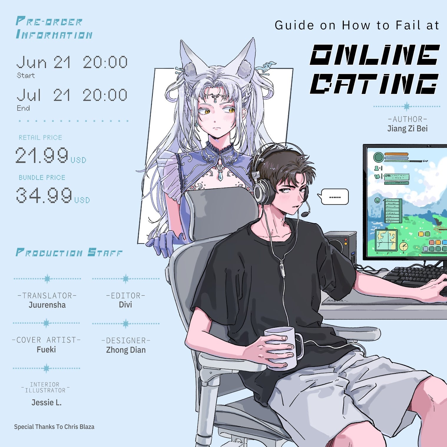 Guide on How to Fail at Online Dating (Vol. 2) – Yiggybean Books + Gifts
