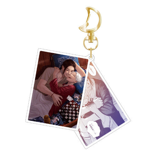 Lullaby of the Dawn Keychain - Red