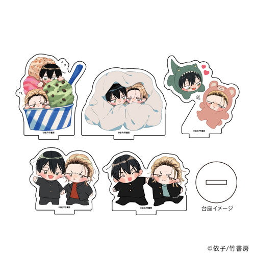 Terano-kun & Kumazaki-kun Chibi Acrylic Stand Blind Bag