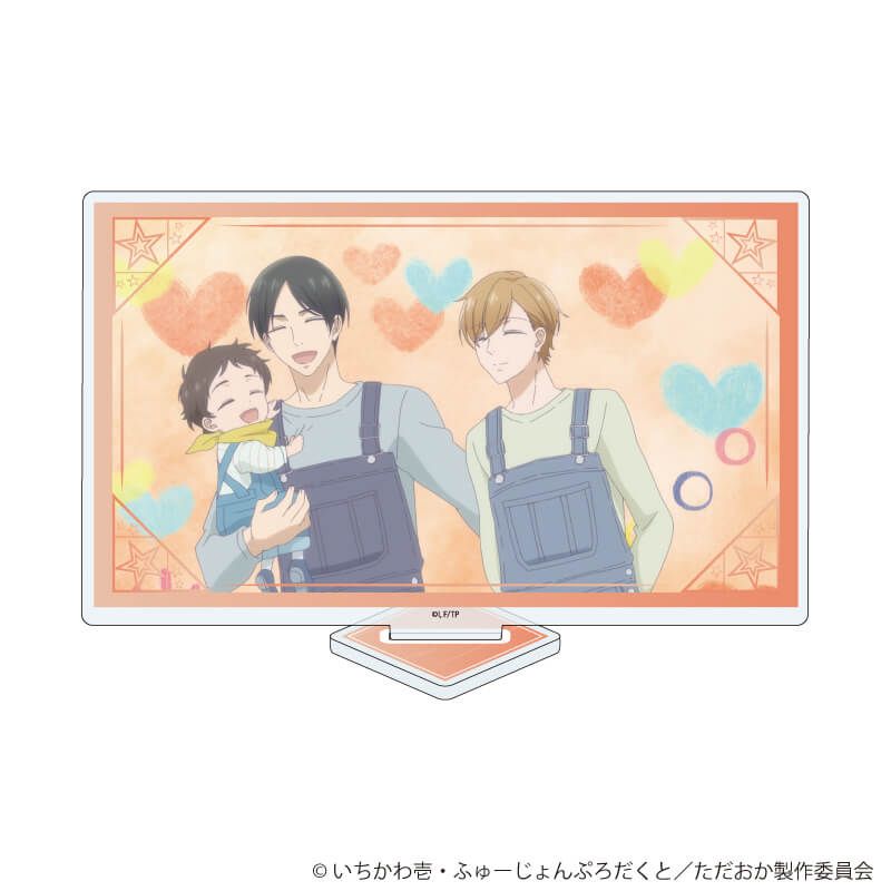 Tadaima, Okaeri Anime Acrylic Stand