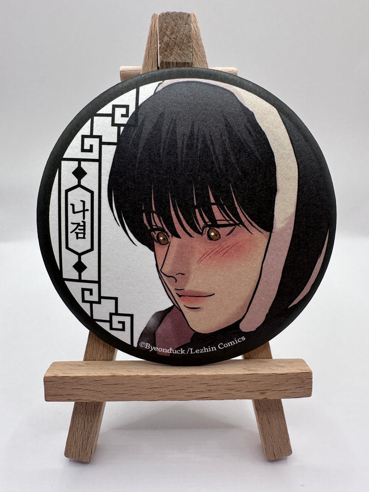 Painter of the Night Large Tin Badge