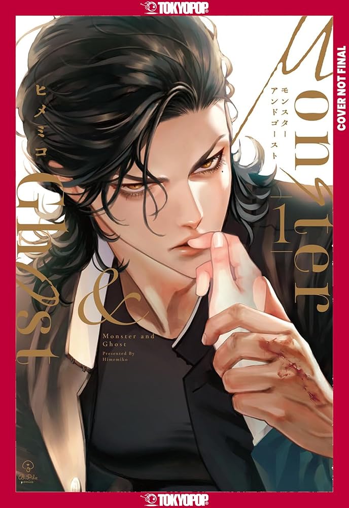 Monster and Ghost, Volume 1 cover image