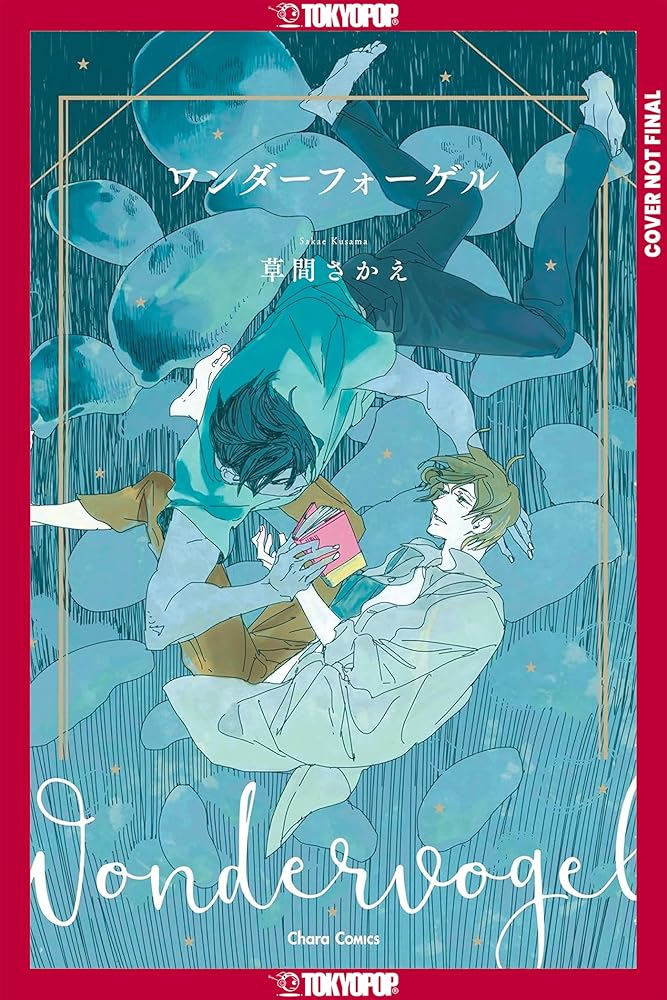 Wandervogel, Volume 1 cover image