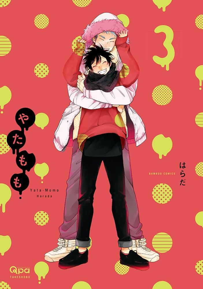 YataMomo, Part 3 cover image