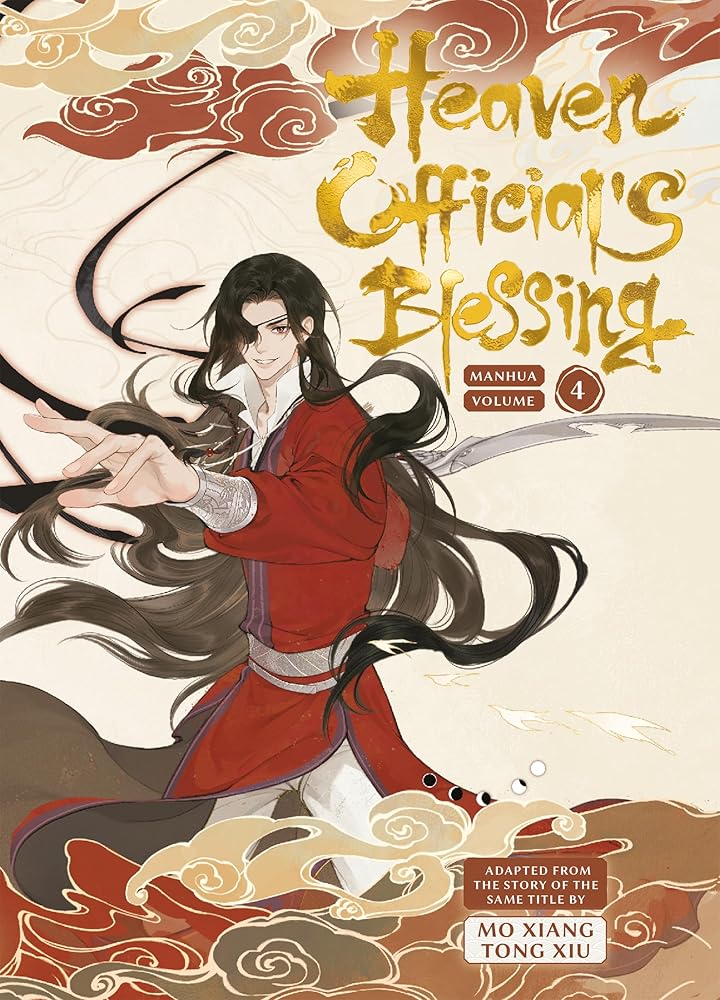 Heaven Official's Blessing Vol.4 cover image