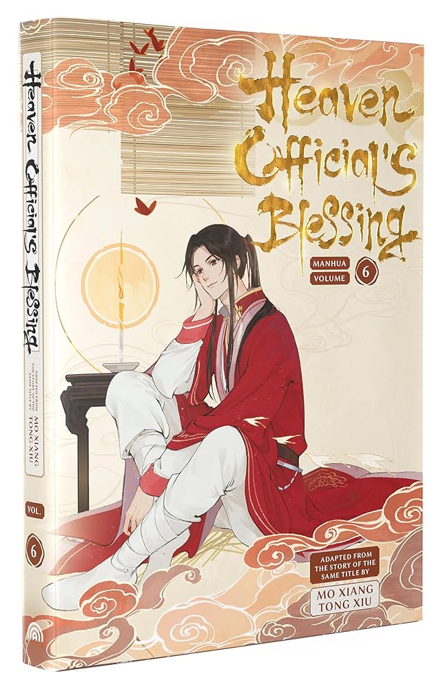 Heaven Official's Blessing (6) cover image