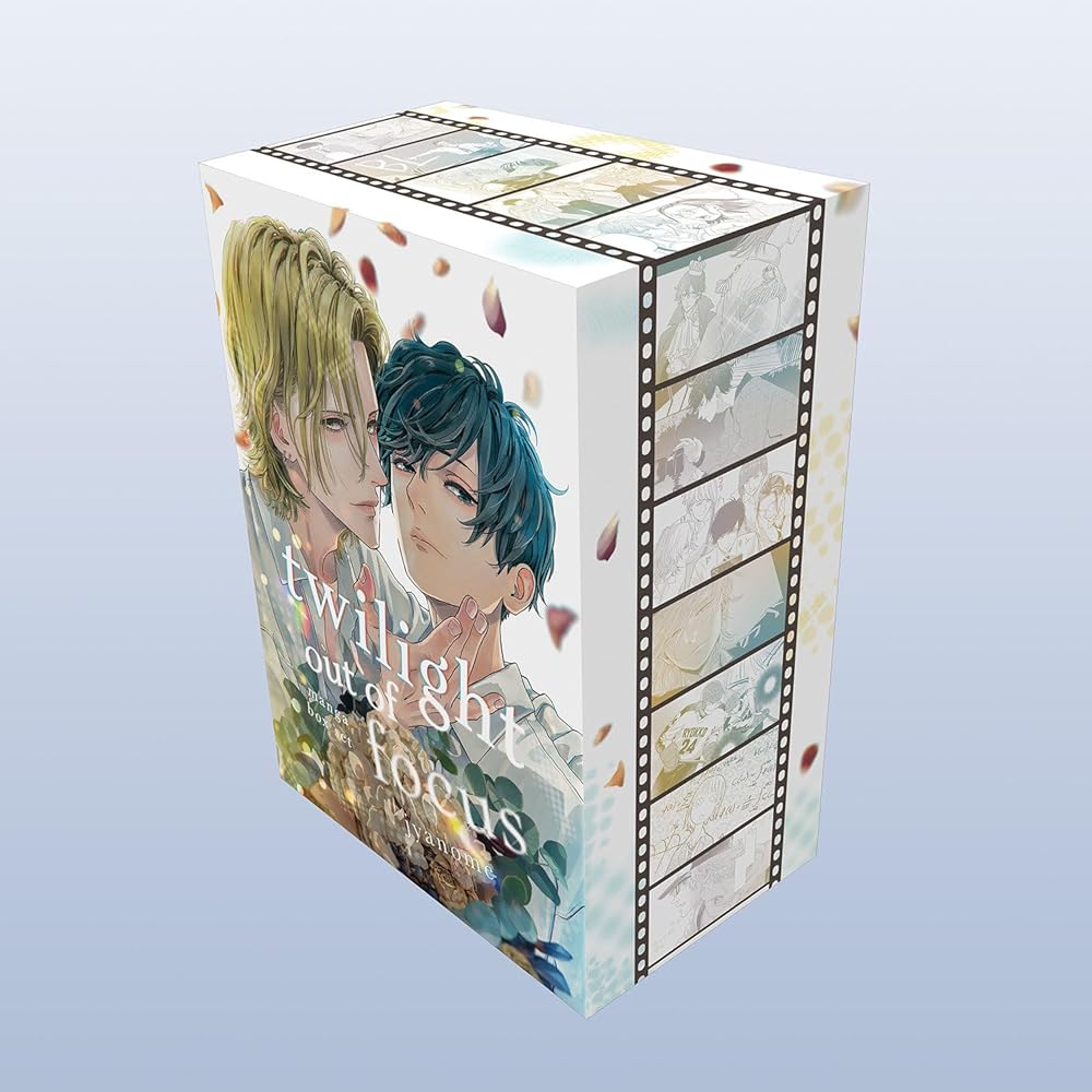 Twilight Out of Focus Box Set cover image