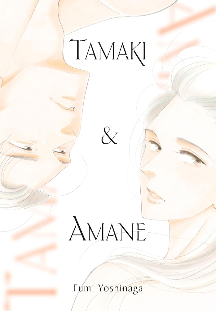 Tamaki & Amane cover image