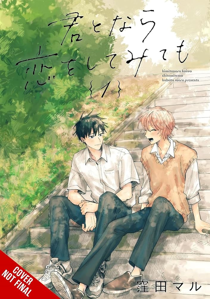 If It’s You, I Might Try Falling in Love, Vol. 1 (Volume 1) (If It’s You, I Might Try Falling in Love, 1) cover image