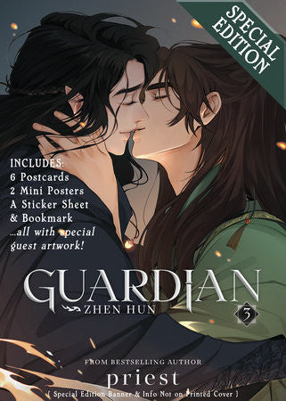 Guardian: Zhen Hun Vol. 3 Special Edition
