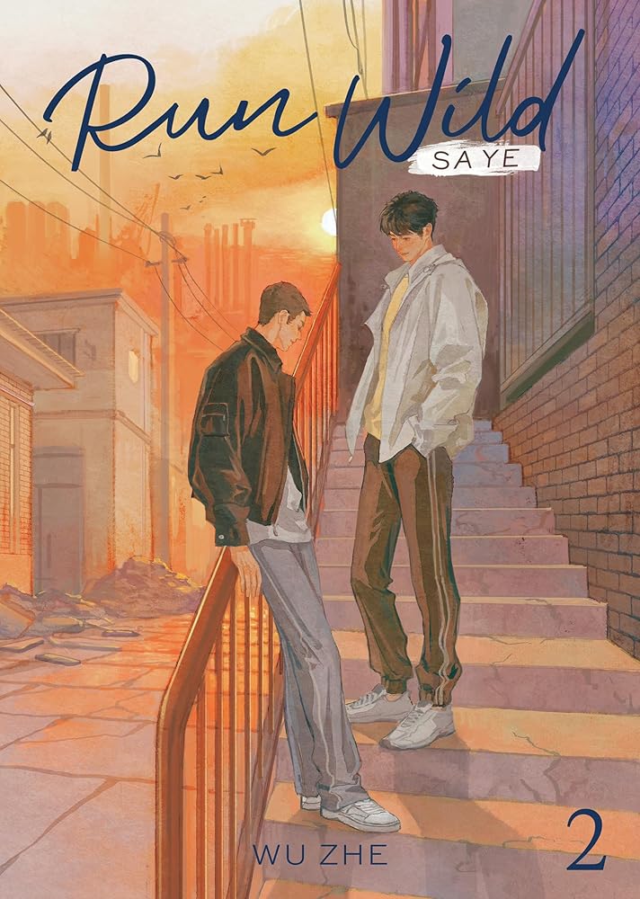 Run Wild: Sa Ye (Novel) Vol. 2 cover image